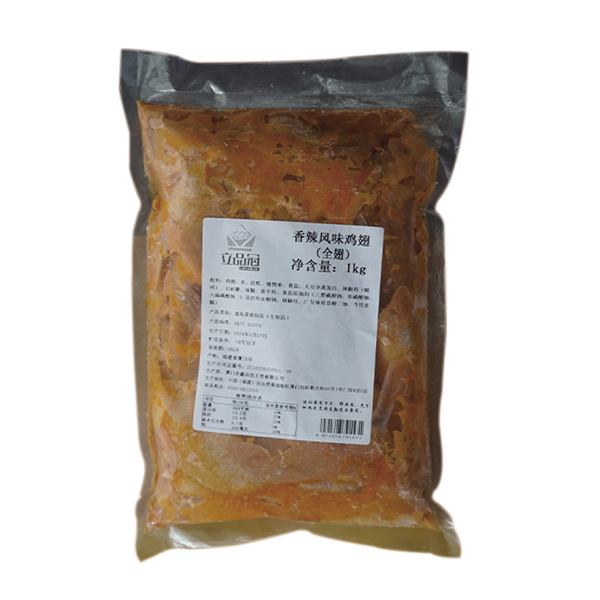 立品冠香辣雞翅（全翅）（1kg）