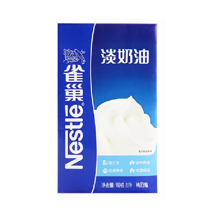 Nestle light cream 1L